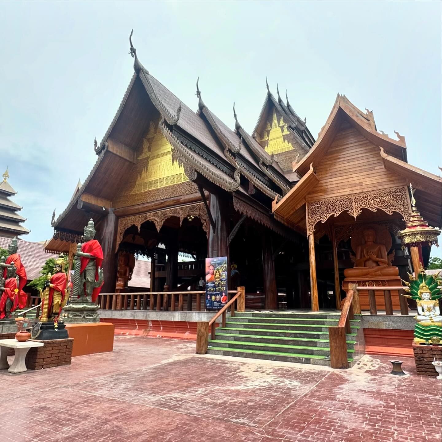 หนุ่ม - คงกะพัน แสงสุริยะ