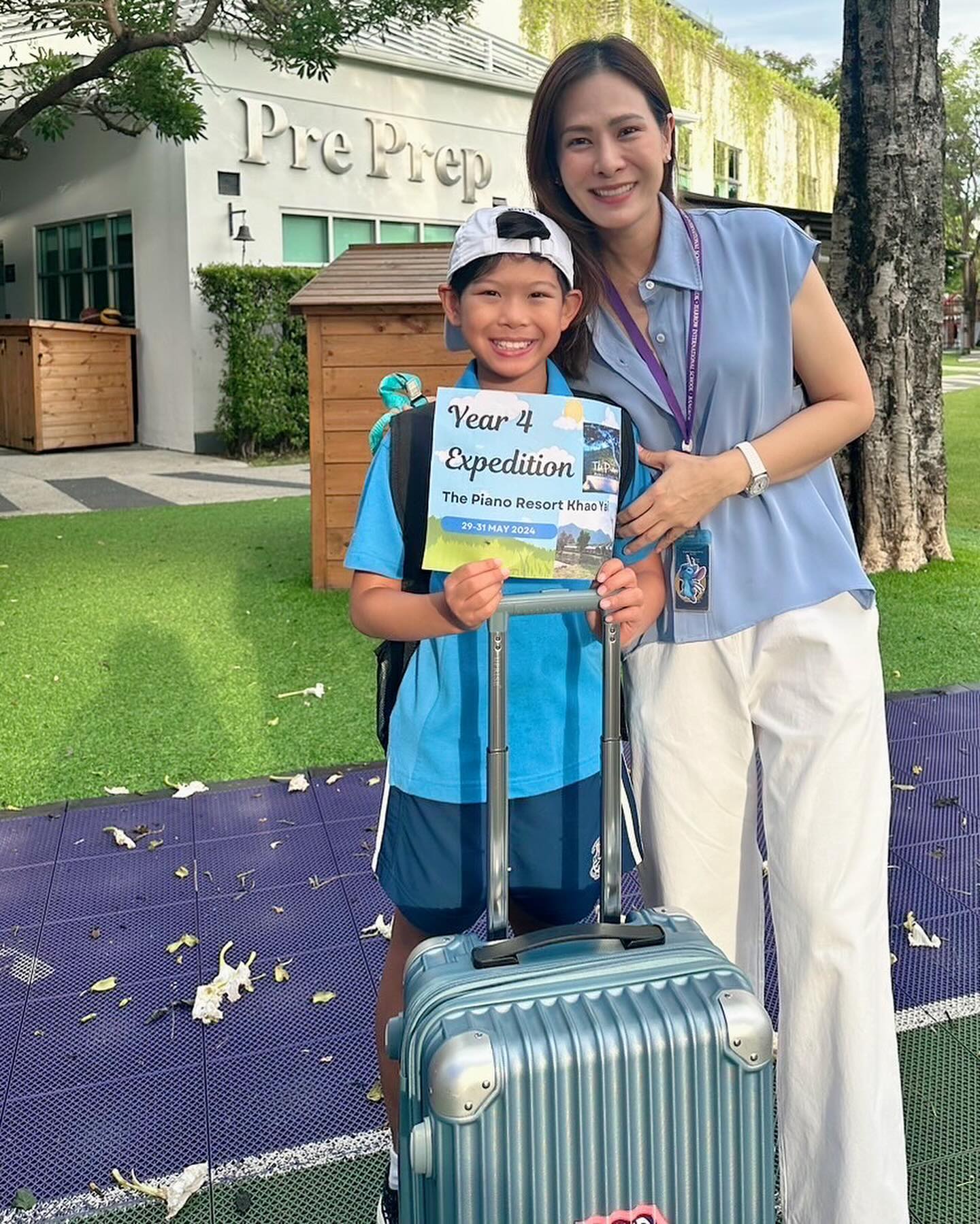 หนุ่ม - คงกะพัน แสงสุริยะ