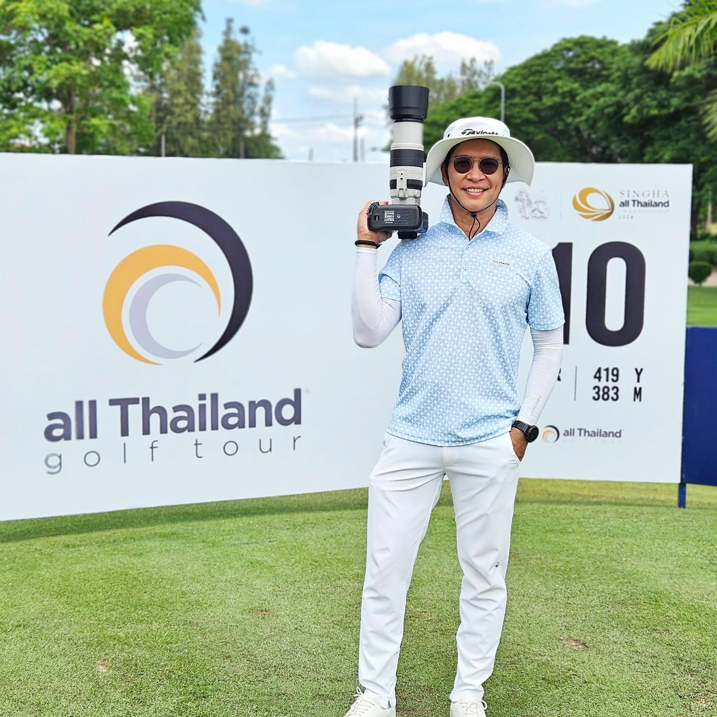 หนุ่ม - คงกะพัน แสงสุริยะ