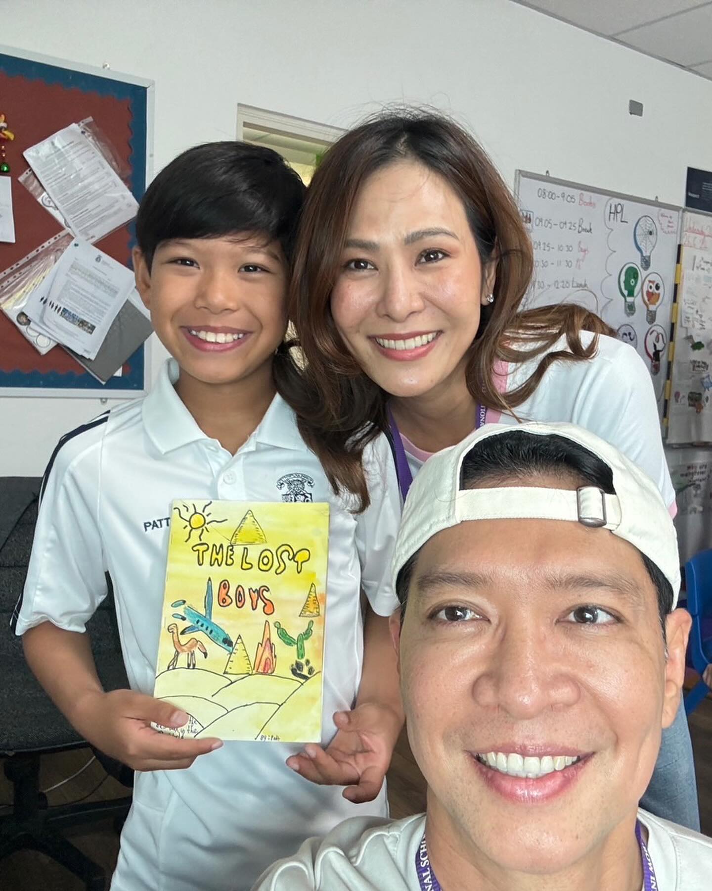 หนุ่ม - คงกะพัน แสงสุริยะ