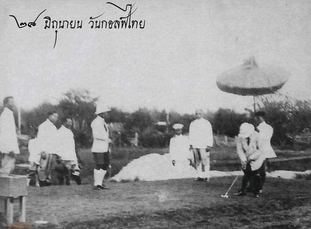 หนุ่ม - คงกะพัน แสงสุริยะ