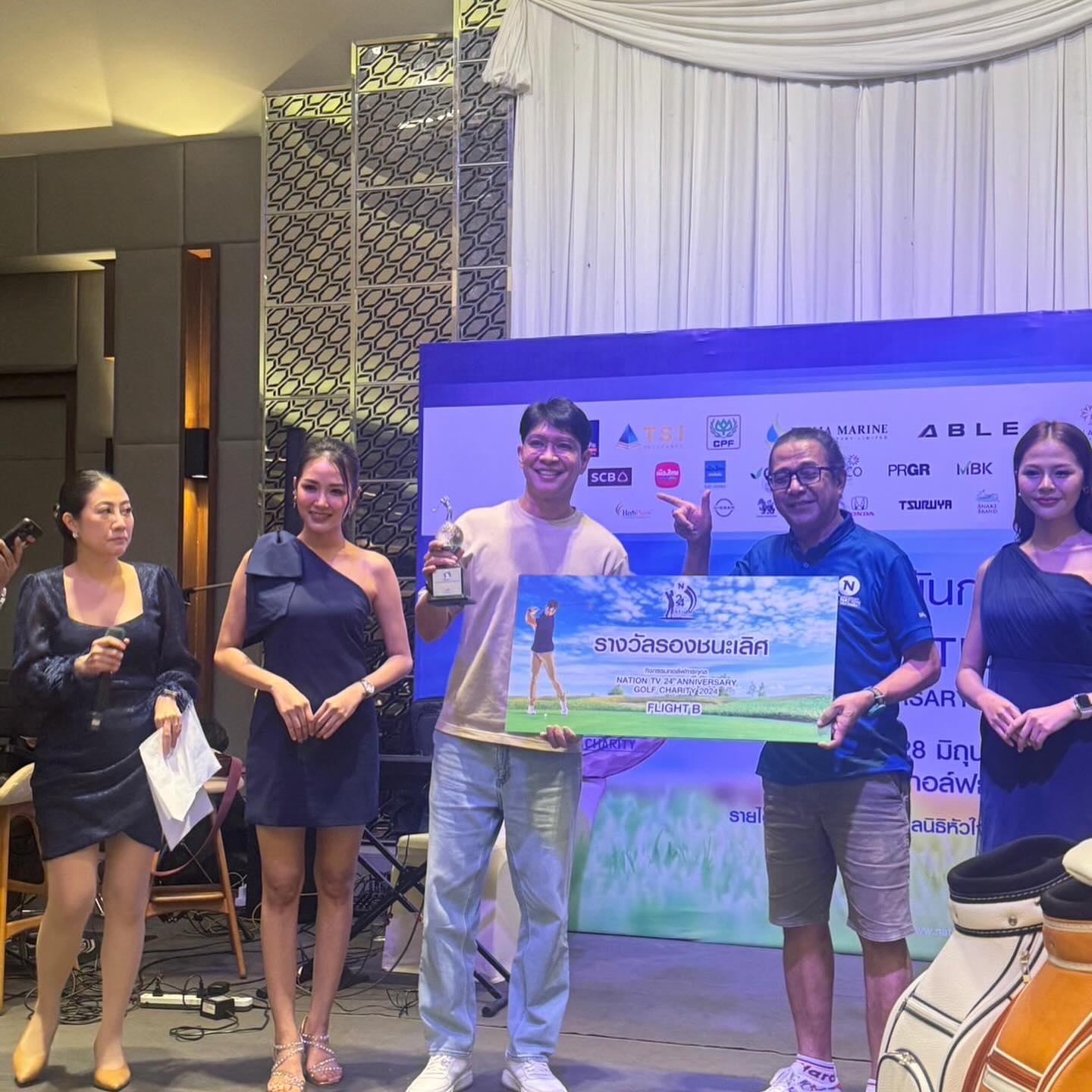 หนุ่ม - คงกะพัน แสงสุริยะ
