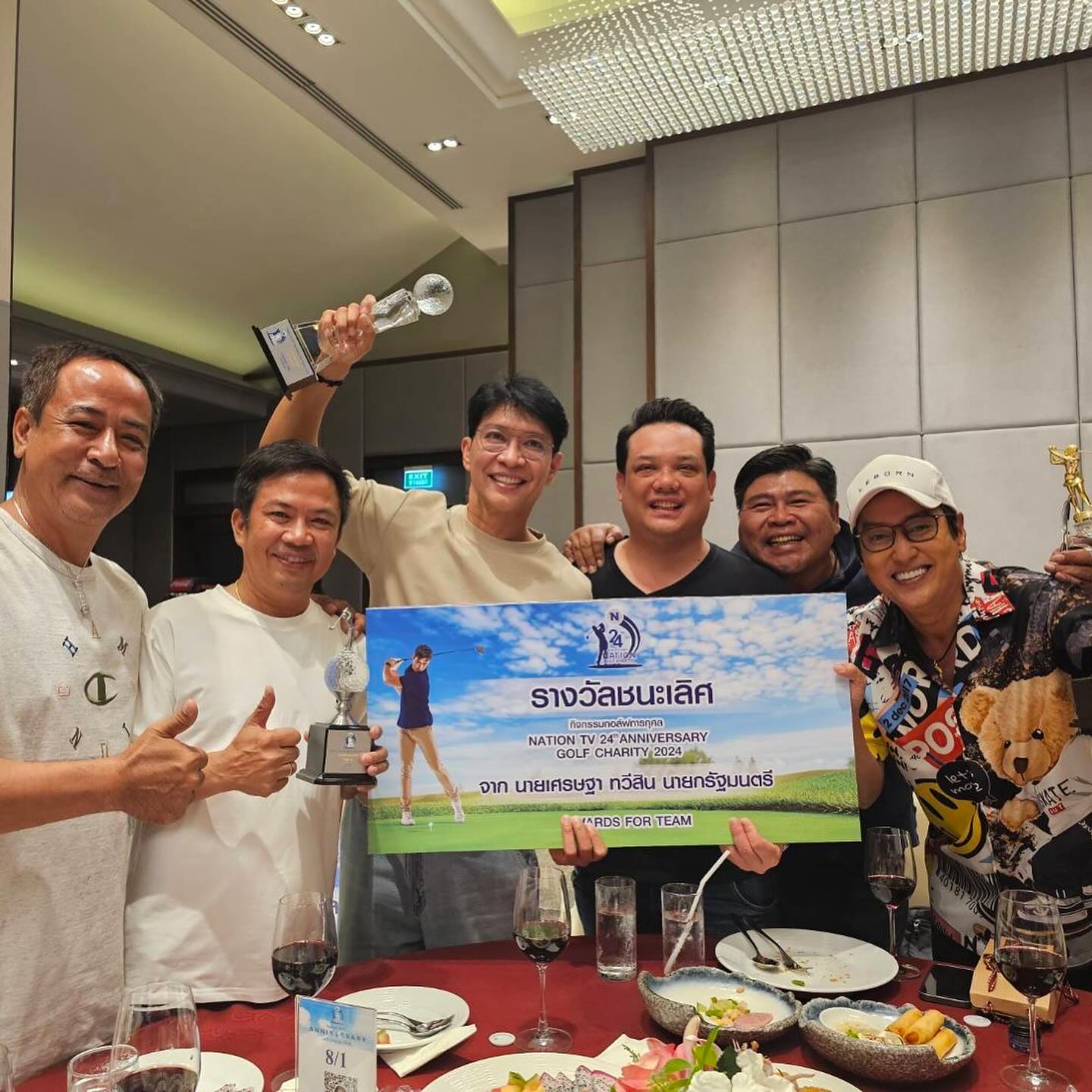 หนุ่ม - คงกะพัน แสงสุริยะ