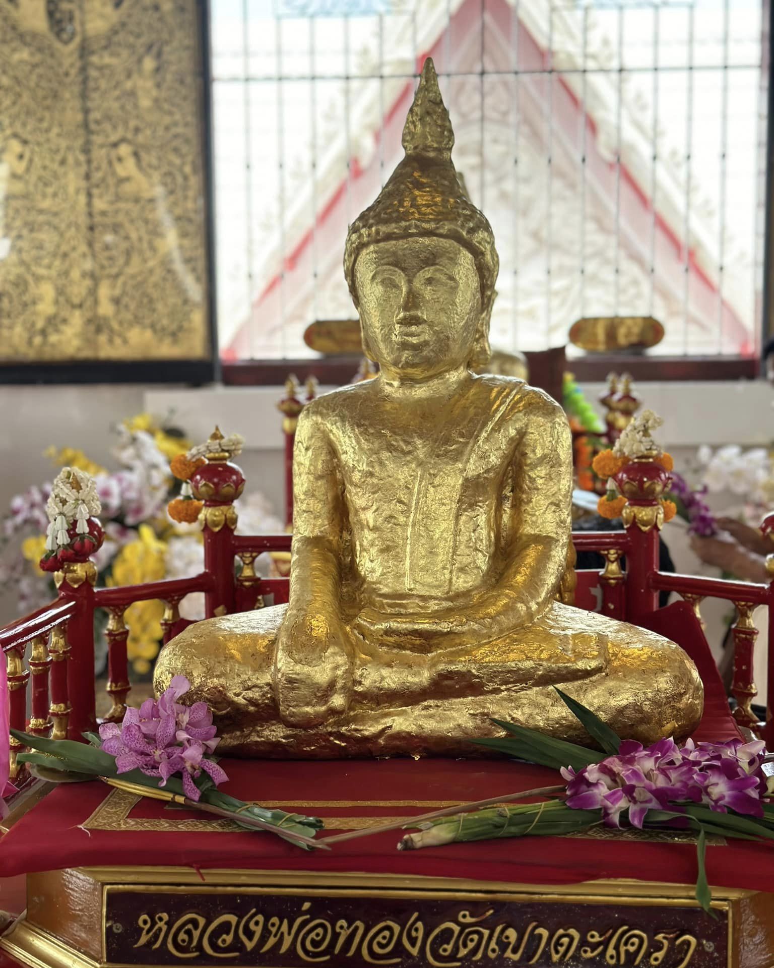 หนุ่ม - คงกะพัน แสงสุริยะ