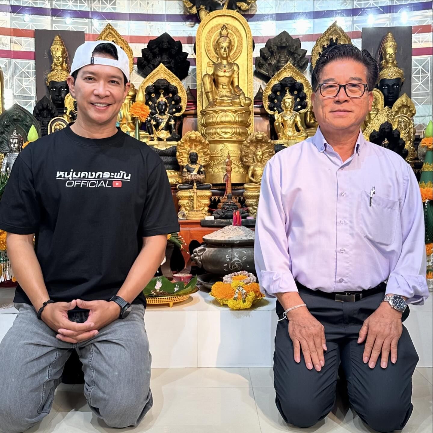 หนุ่ม - คงกะพัน แสงสุริยะ