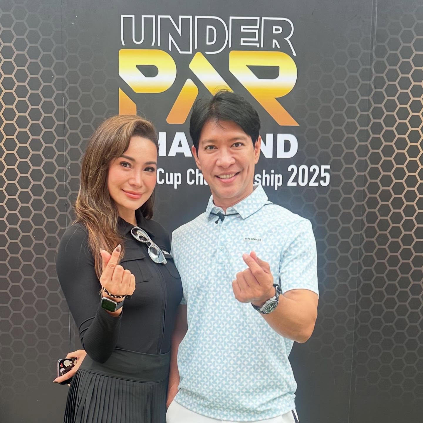 หนุ่ม - คงกะพัน แสงสุริยะ