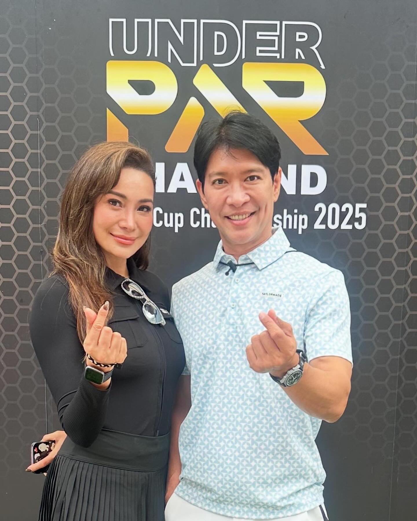 หนุ่ม - คงกะพัน แสงสุริยะ