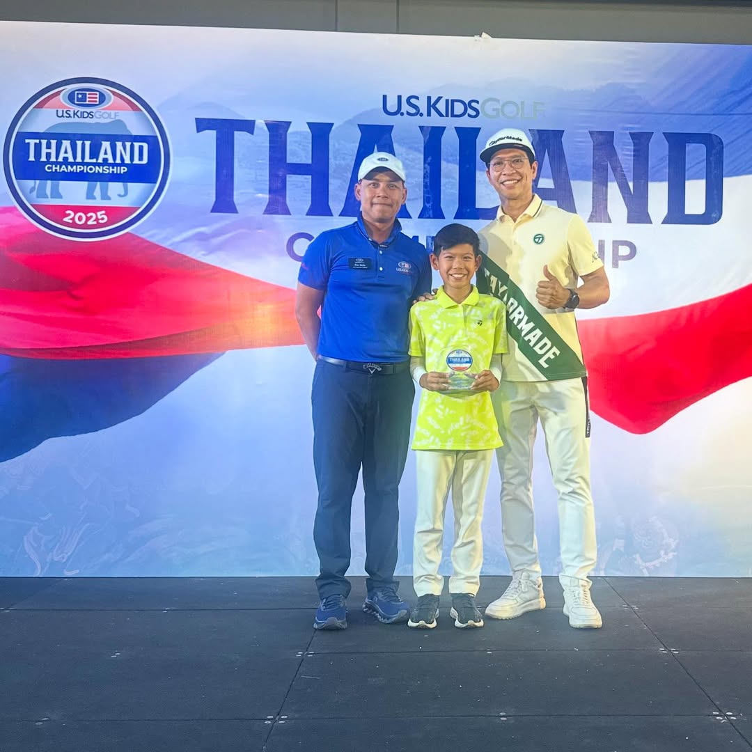 หนุ่ม - คงกะพัน แสงสุริยะ