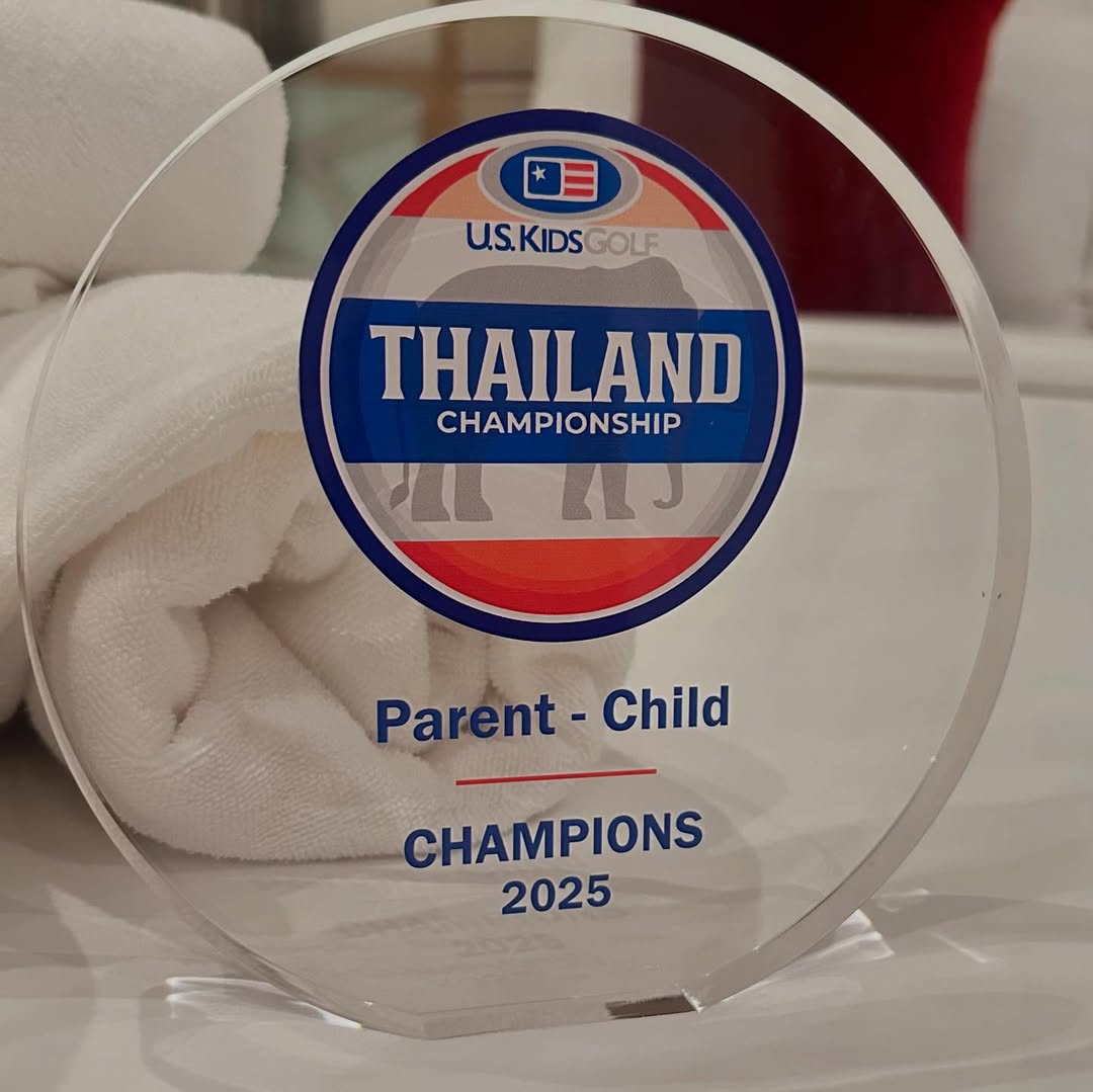 หนุ่ม - คงกะพัน แสงสุริยะ