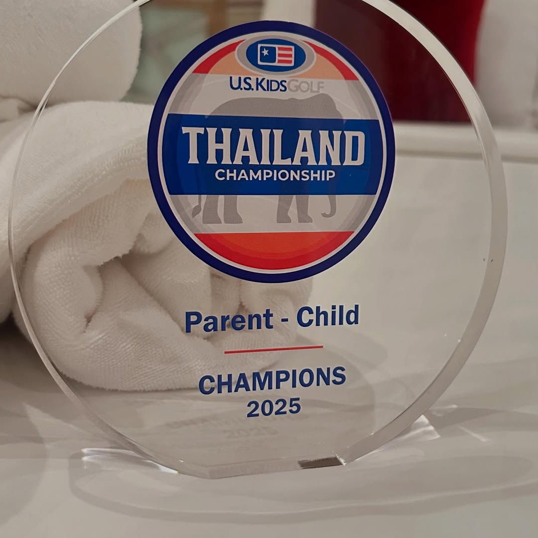หนุ่ม - คงกะพัน แสงสุริยะ