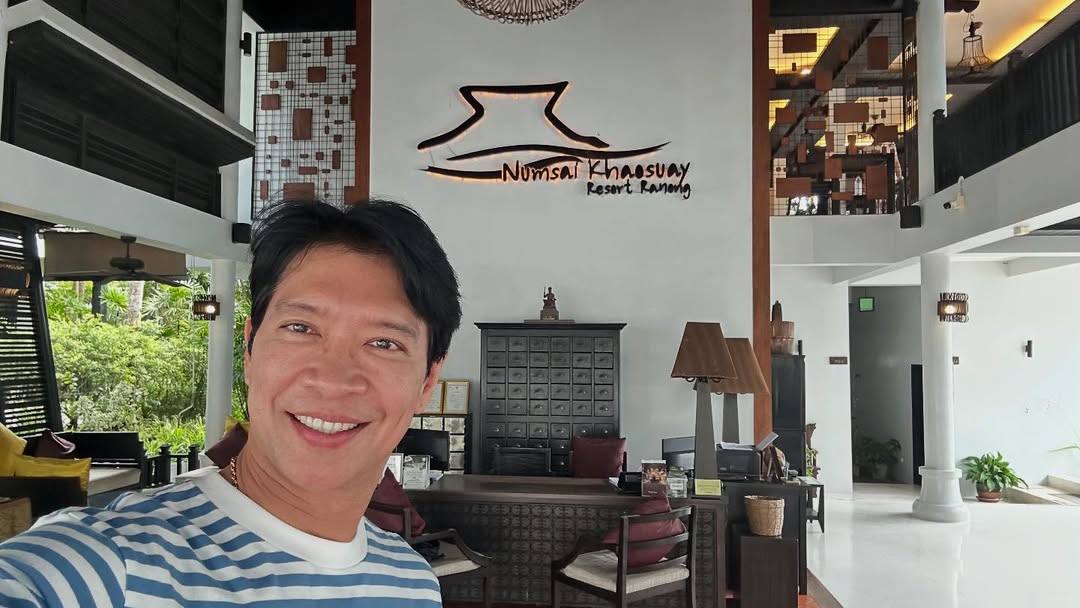 หนุ่ม - คงกะพัน แสงสุริยะ