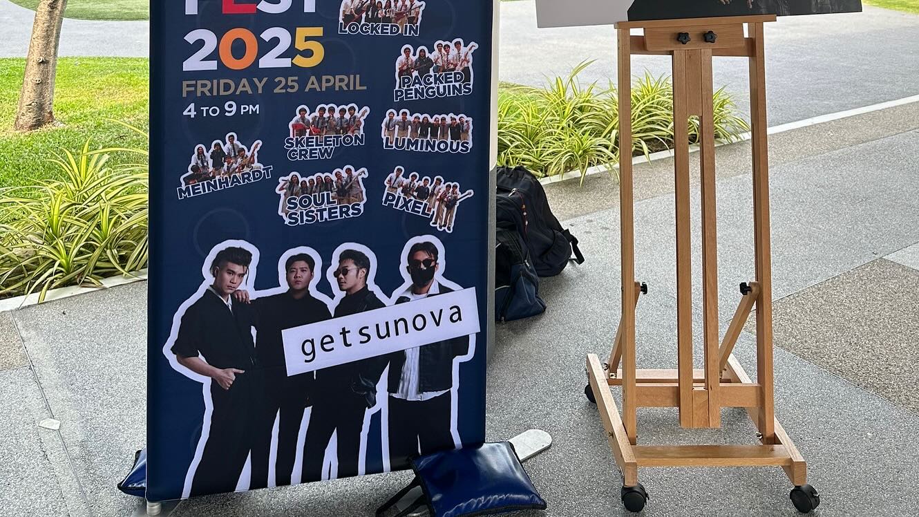 หนุ่ม - คงกะพัน แสงสุริยะ