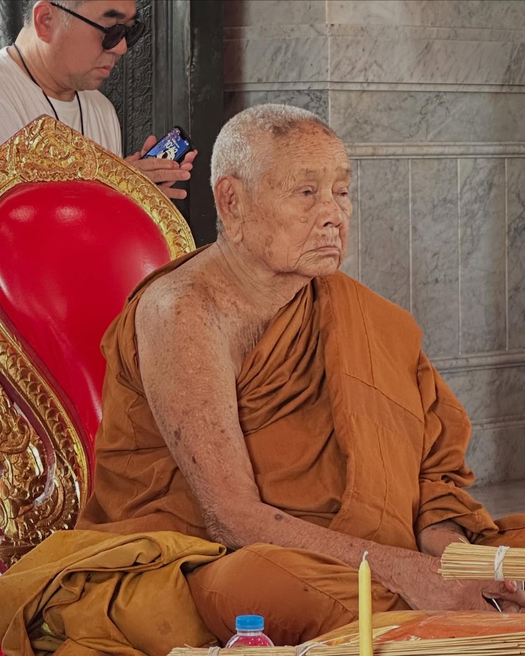หนุ่ม - คงกะพัน แสงสุริยะ