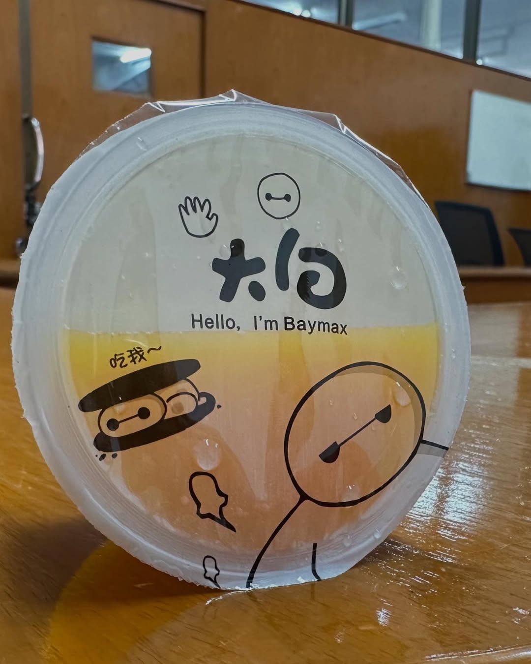 หนุ่ม - คงกะพัน แสงสุริยะ