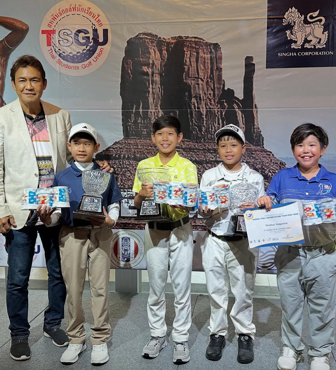 หนุ่ม - คงกะพัน แสงสุริยะ