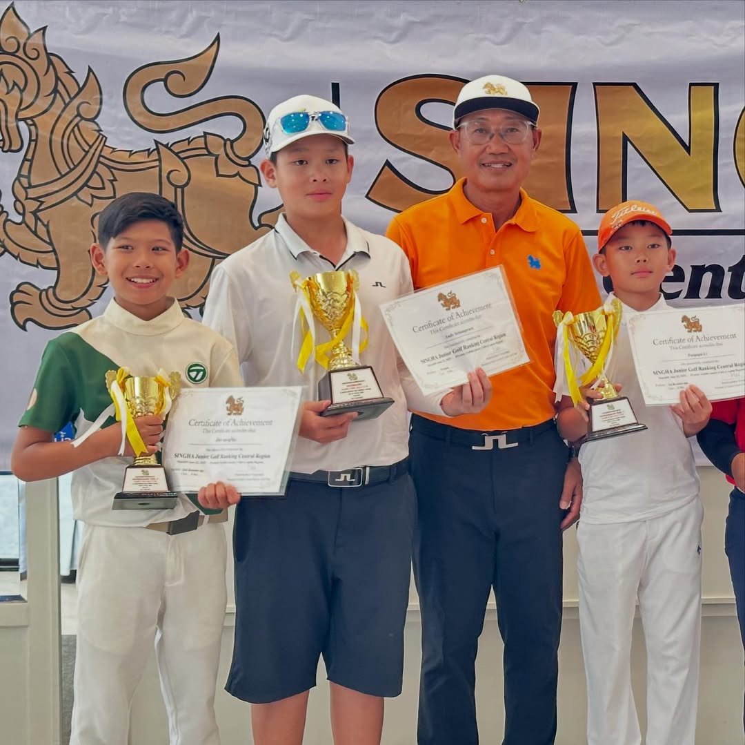 หนุ่ม - คงกะพัน แสงสุริยะ