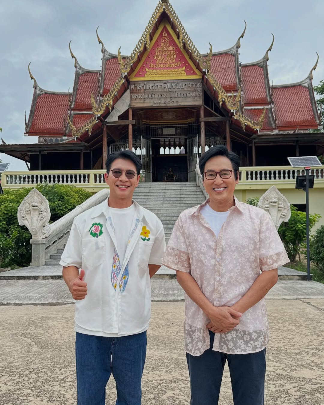 หนุ่ม - คงกะพัน แสงสุริยะ