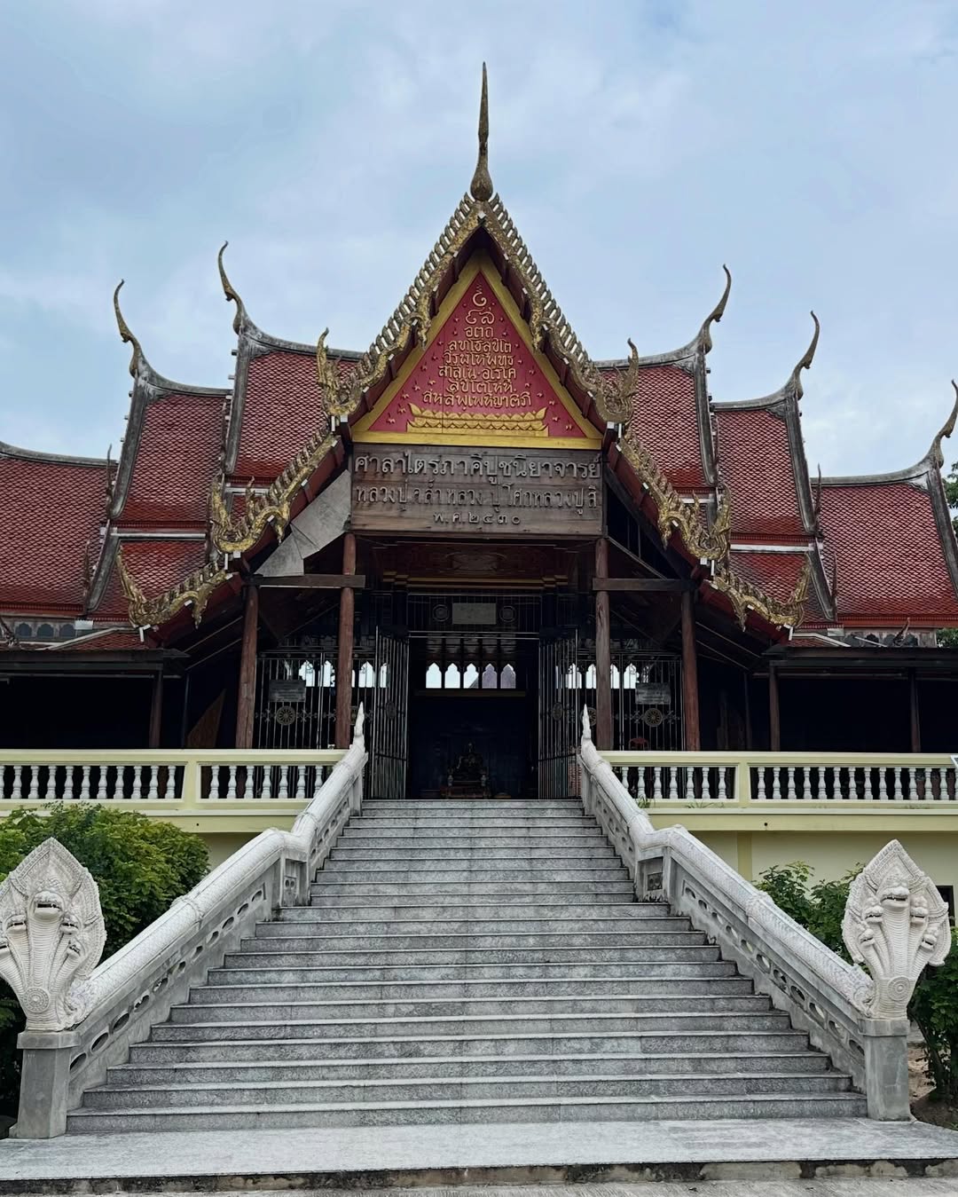 หนุ่ม - คงกะพัน แสงสุริยะ