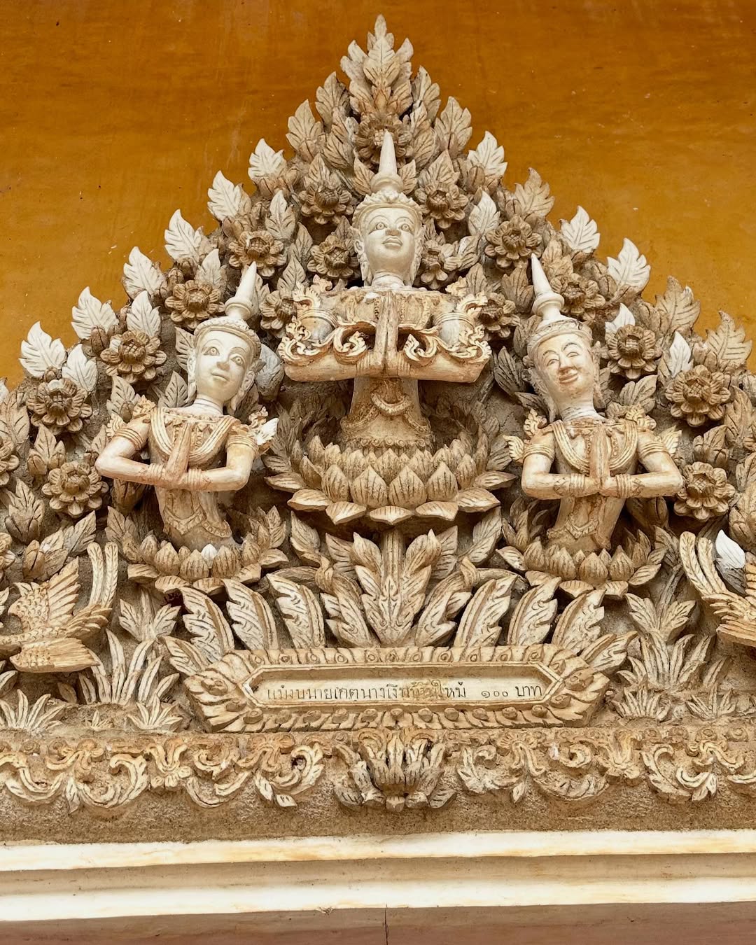 หนุ่ม - คงกะพัน แสงสุริยะ