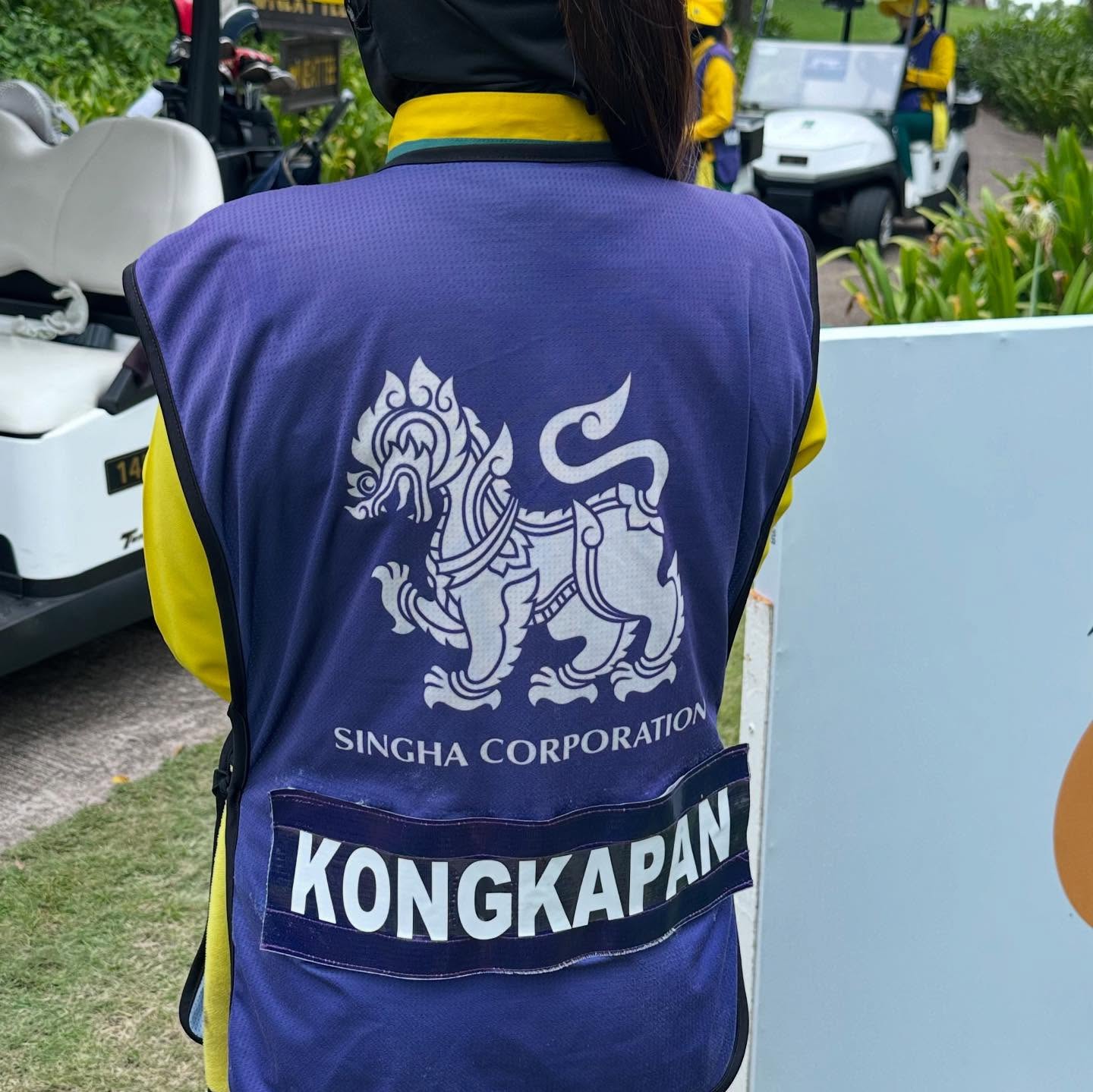 หนุ่ม - คงกะพัน แสงสุริยะ