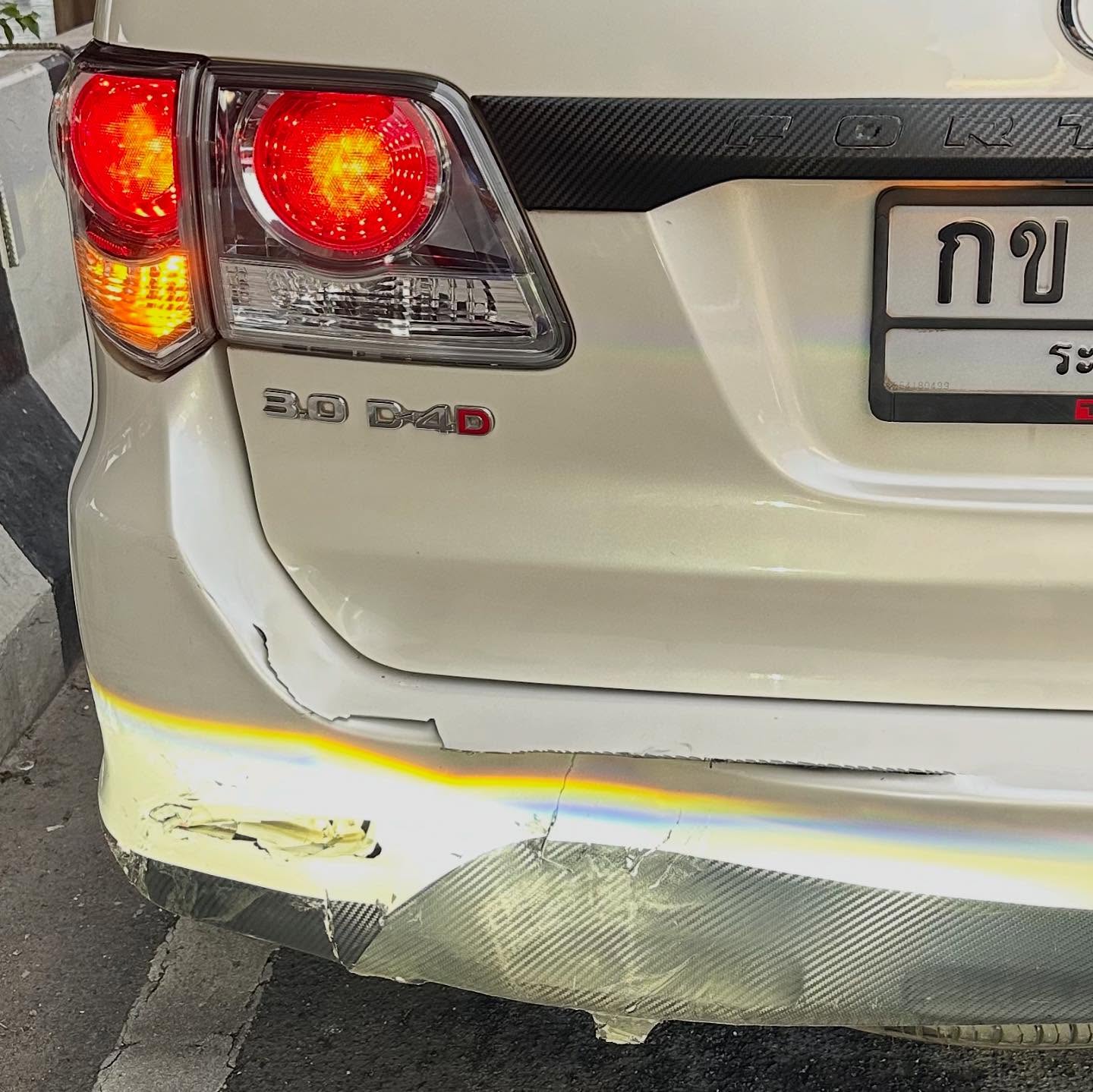 หนุ่ม - คงกะพัน แสงสุริยะ