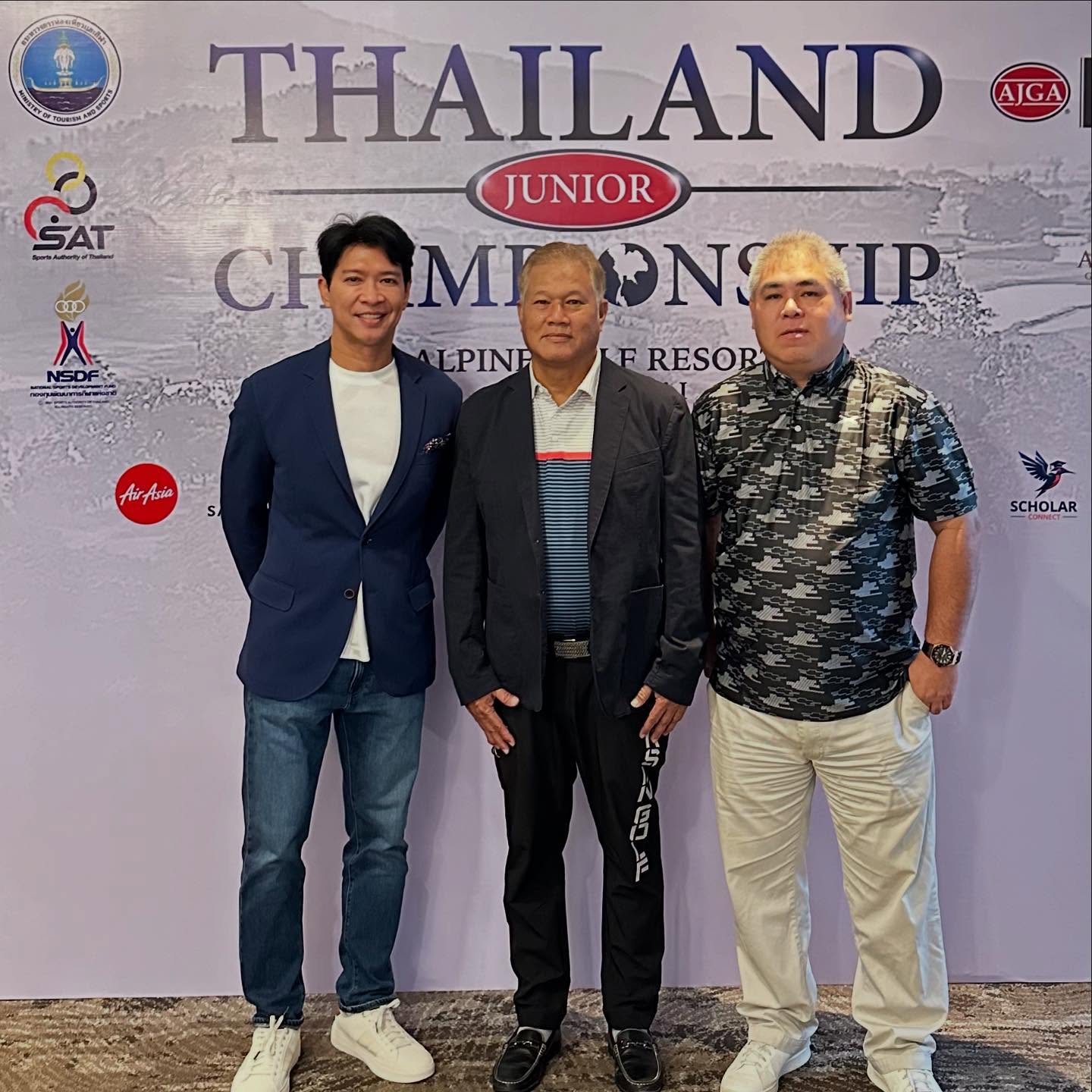หนุ่ม - คงกะพัน แสงสุริยะ