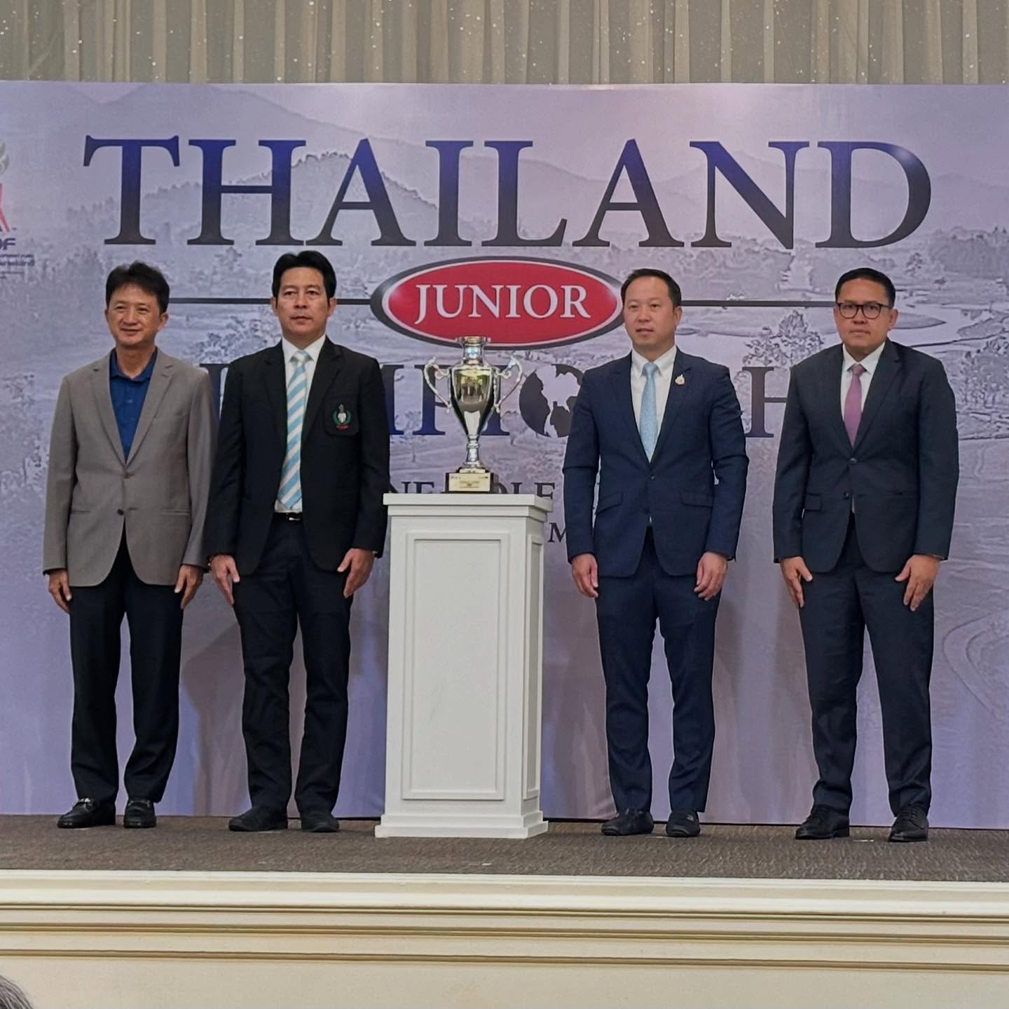 หนุ่ม - คงกะพัน แสงสุริยะ