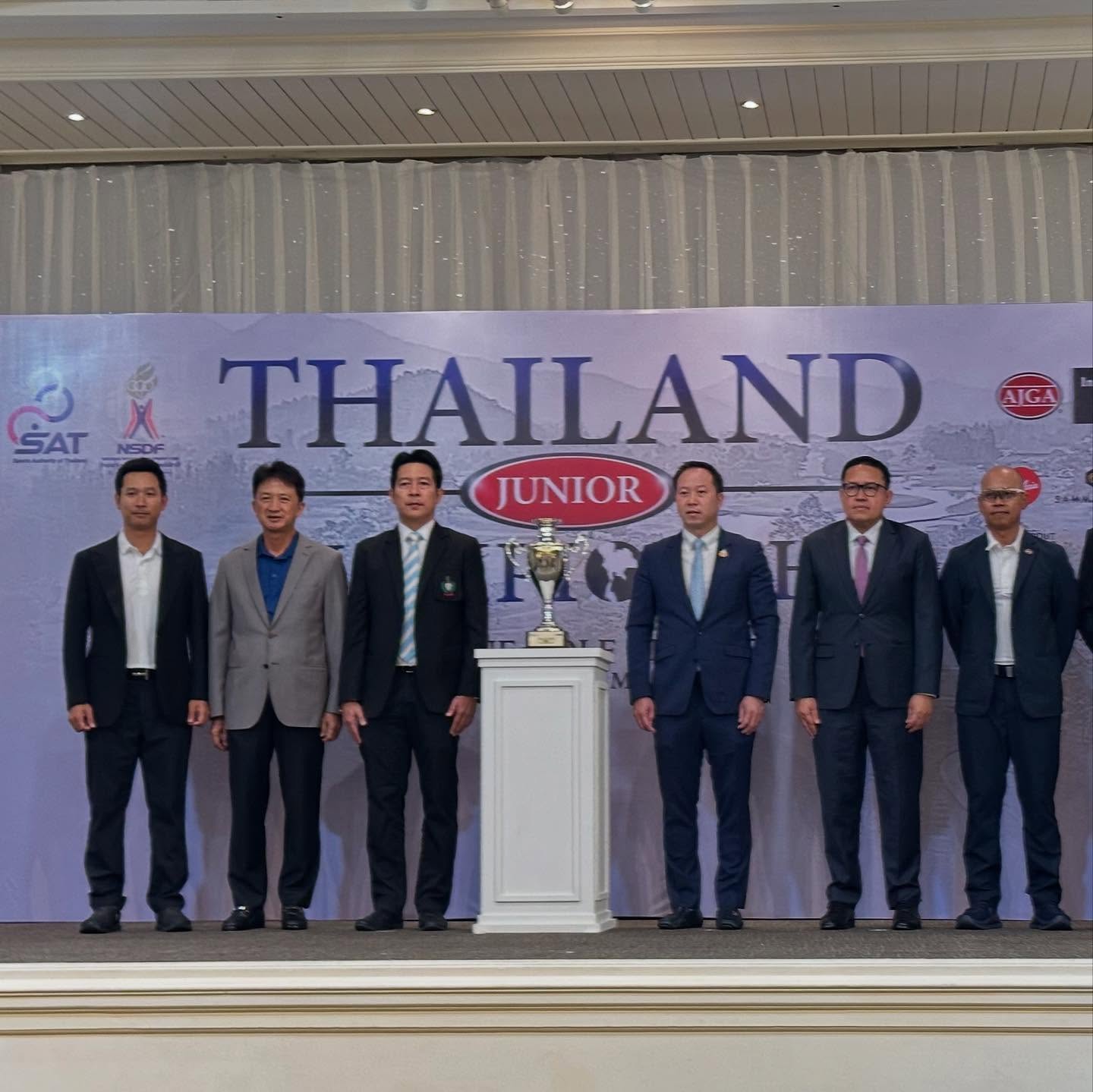 หนุ่ม - คงกะพัน แสงสุริยะ