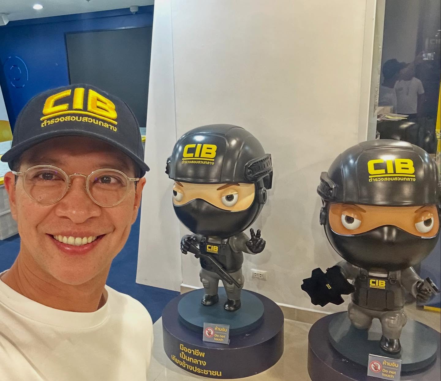 หนุ่ม - คงกะพัน แสงสุริยะ