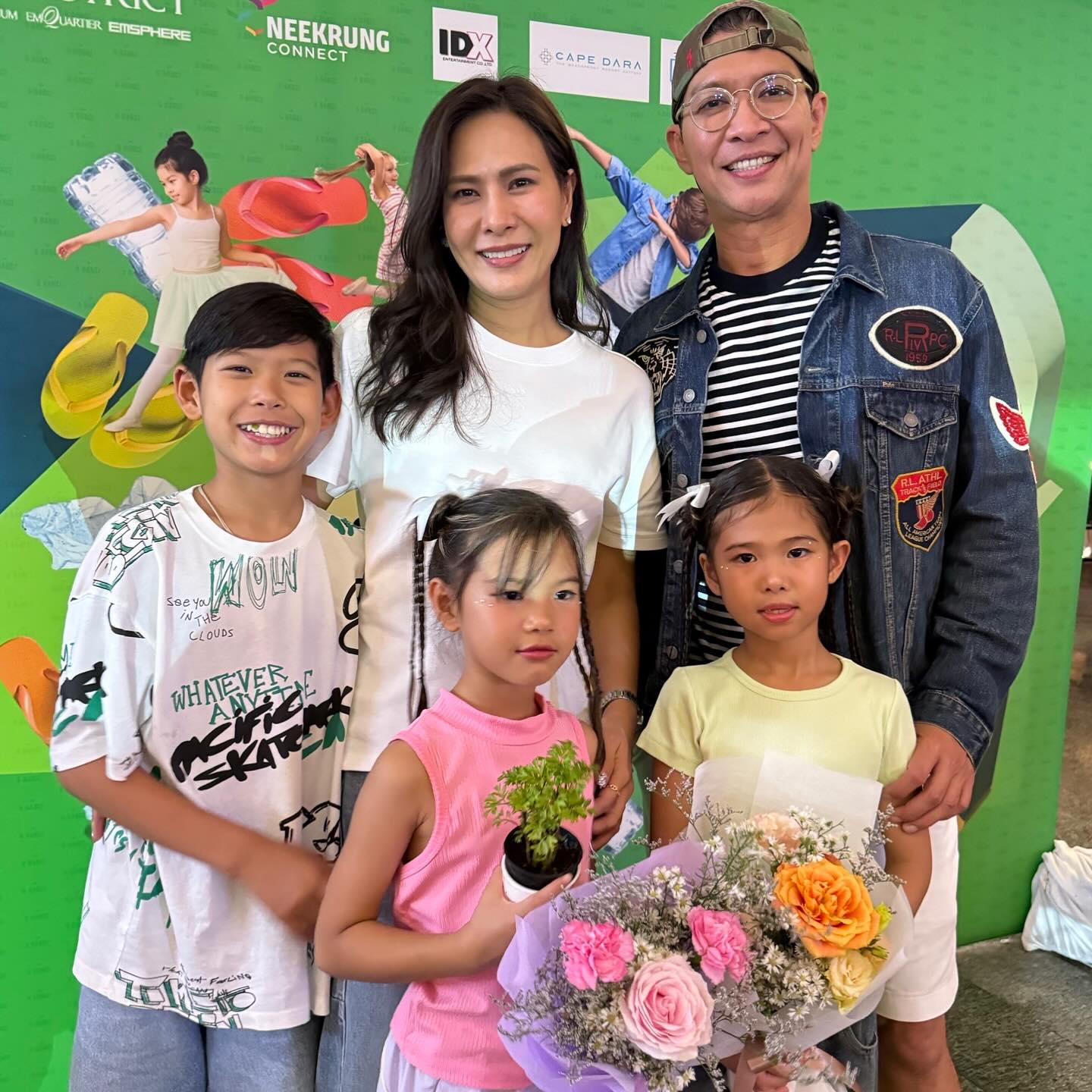 หนุ่ม - คงกะพัน แสงสุริยะ