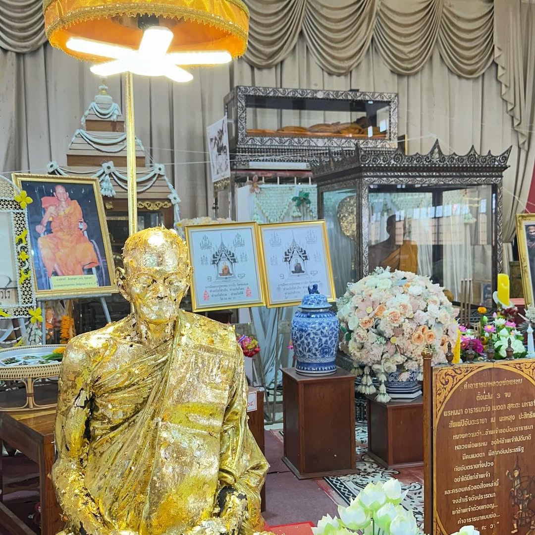 หนุ่ม - คงกะพัน แสงสุริยะ