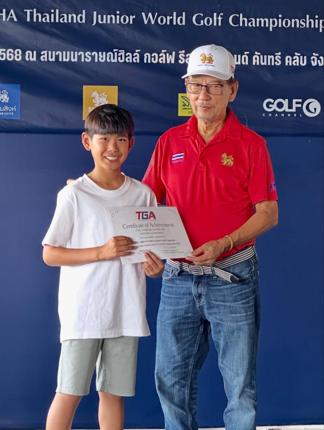 หนุ่ม - คงกะพัน แสงสุริยะ