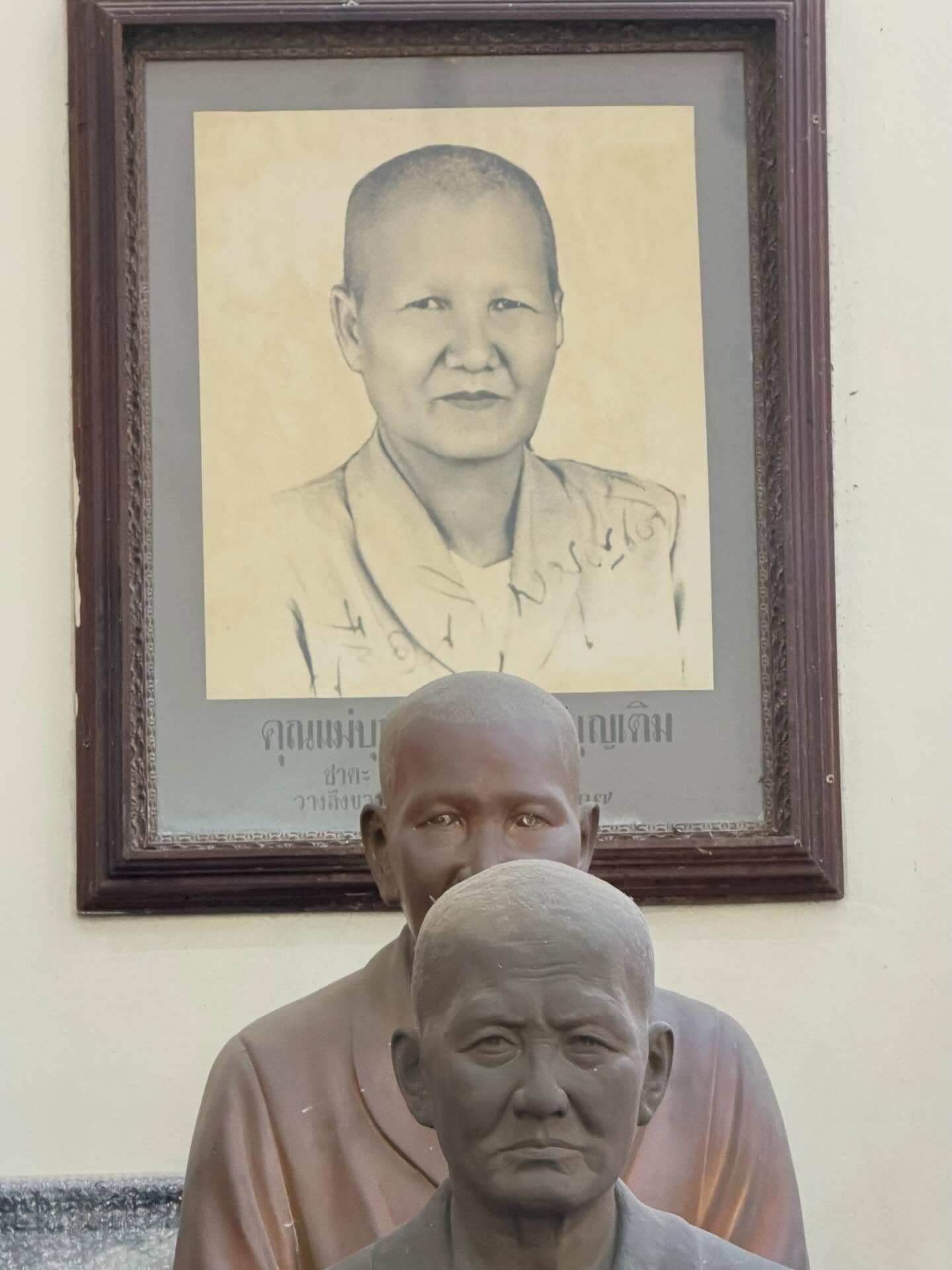 หนุ่ม - คงกะพัน แสงสุริยะ