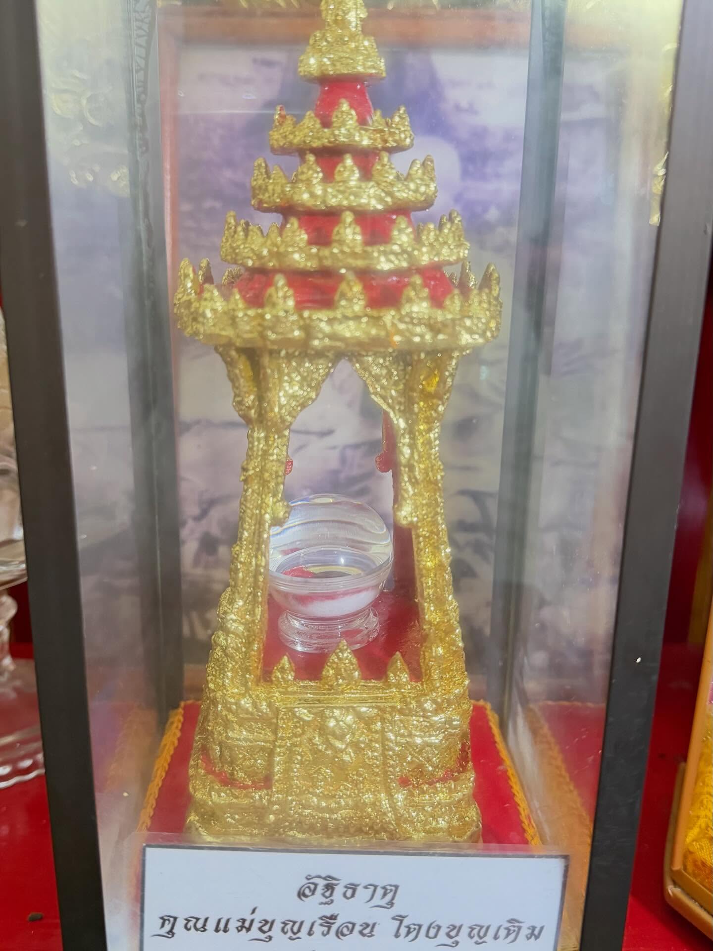หนุ่ม - คงกะพัน แสงสุริยะ
