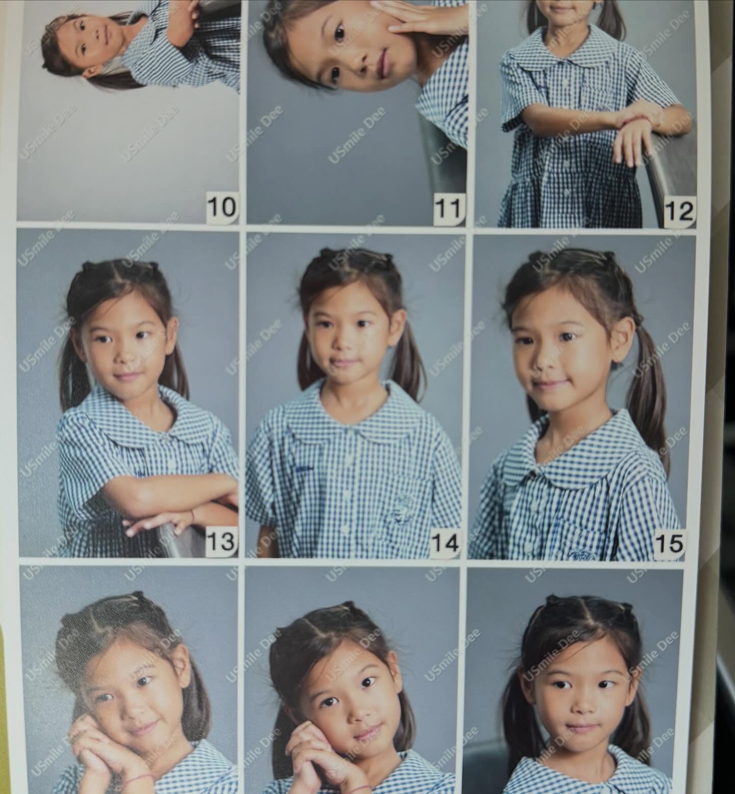 หนุ่ม - คงกะพัน แสงสุริยะ