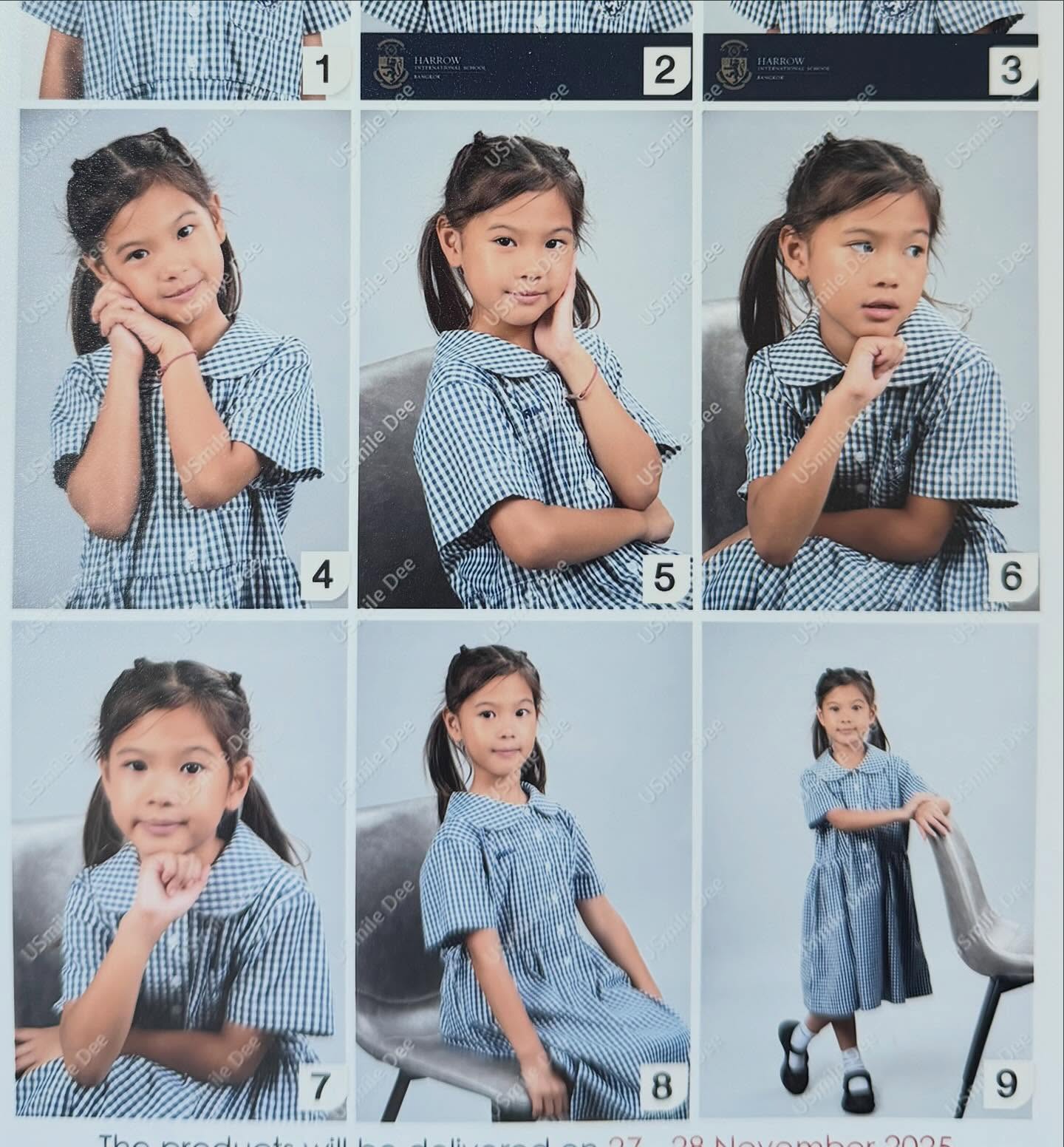 หนุ่ม - คงกะพัน แสงสุริยะ