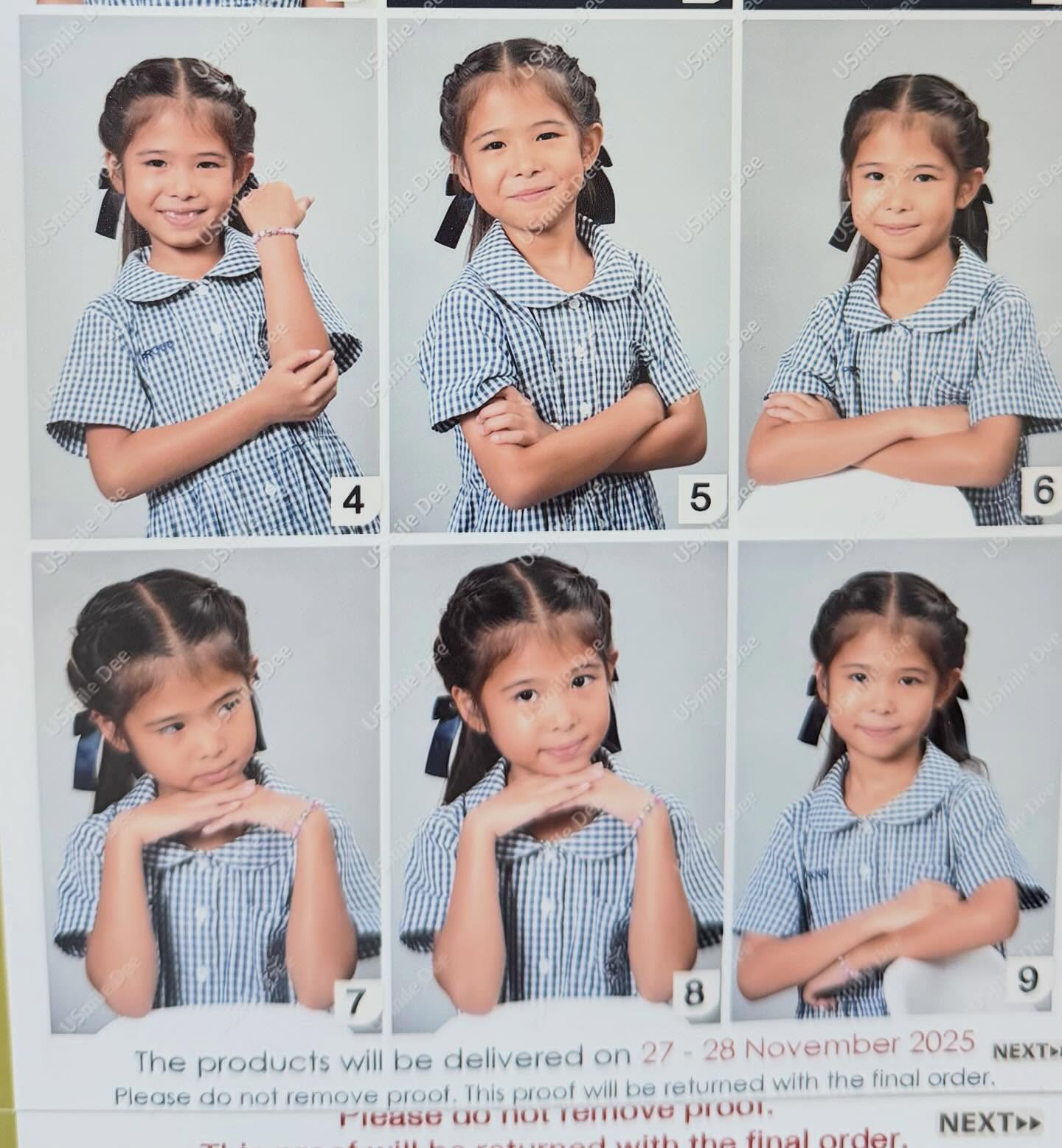 หนุ่ม - คงกะพัน แสงสุริยะ