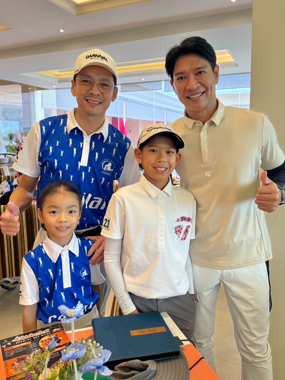 หนุ่ม - คงกะพัน แสงสุริยะ