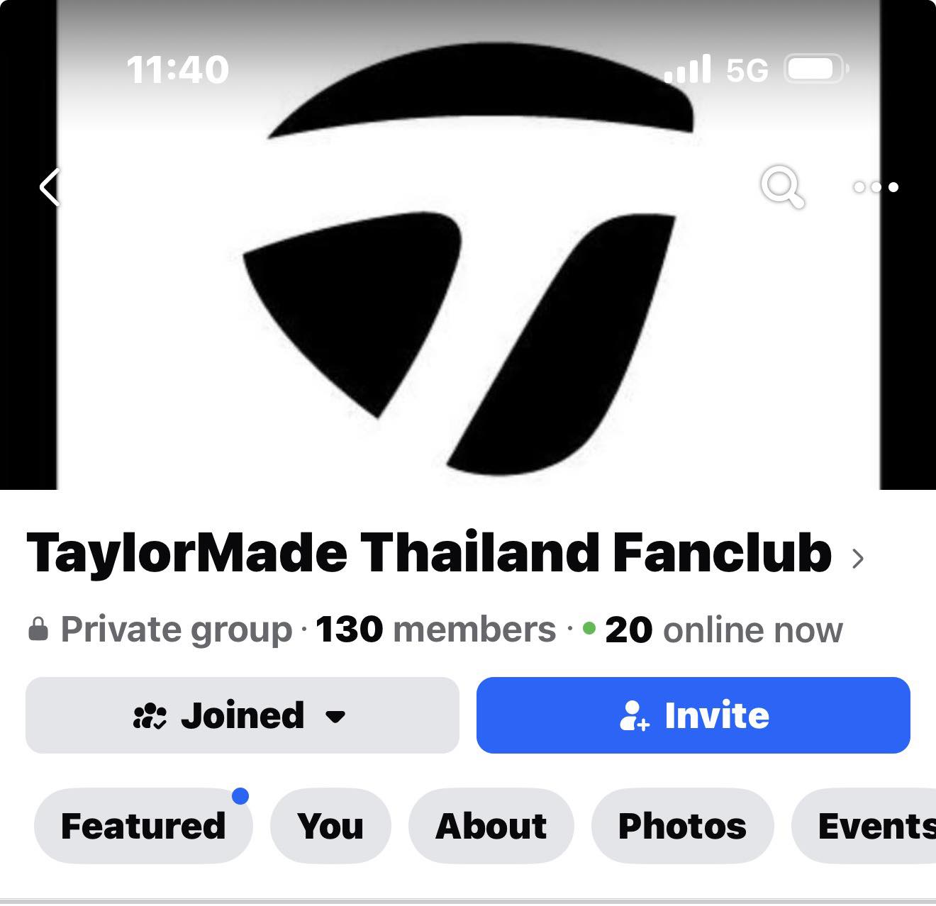 หนุ่ม - คงกะพัน แสงสุริยะ