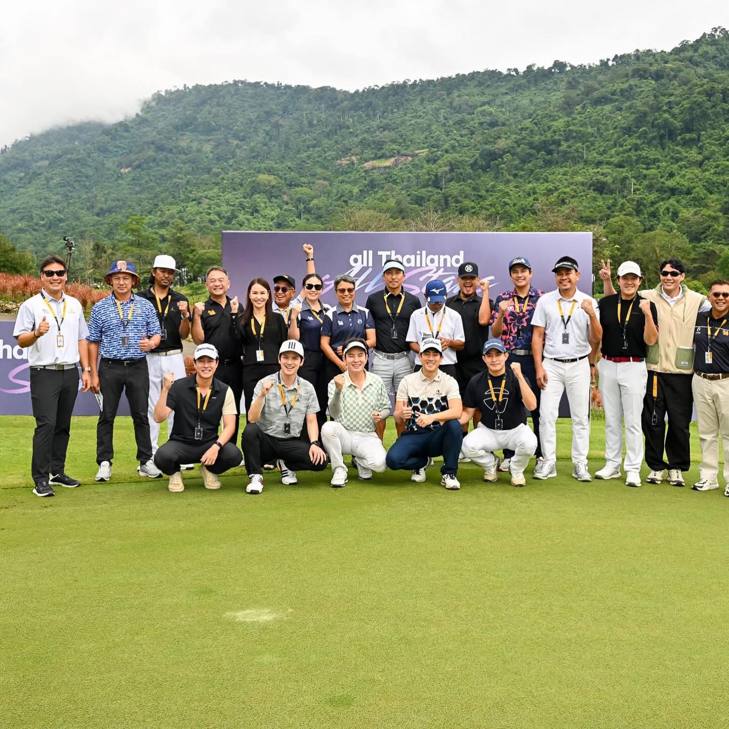 หนุ่ม - คงกะพัน แสงสุริยะ