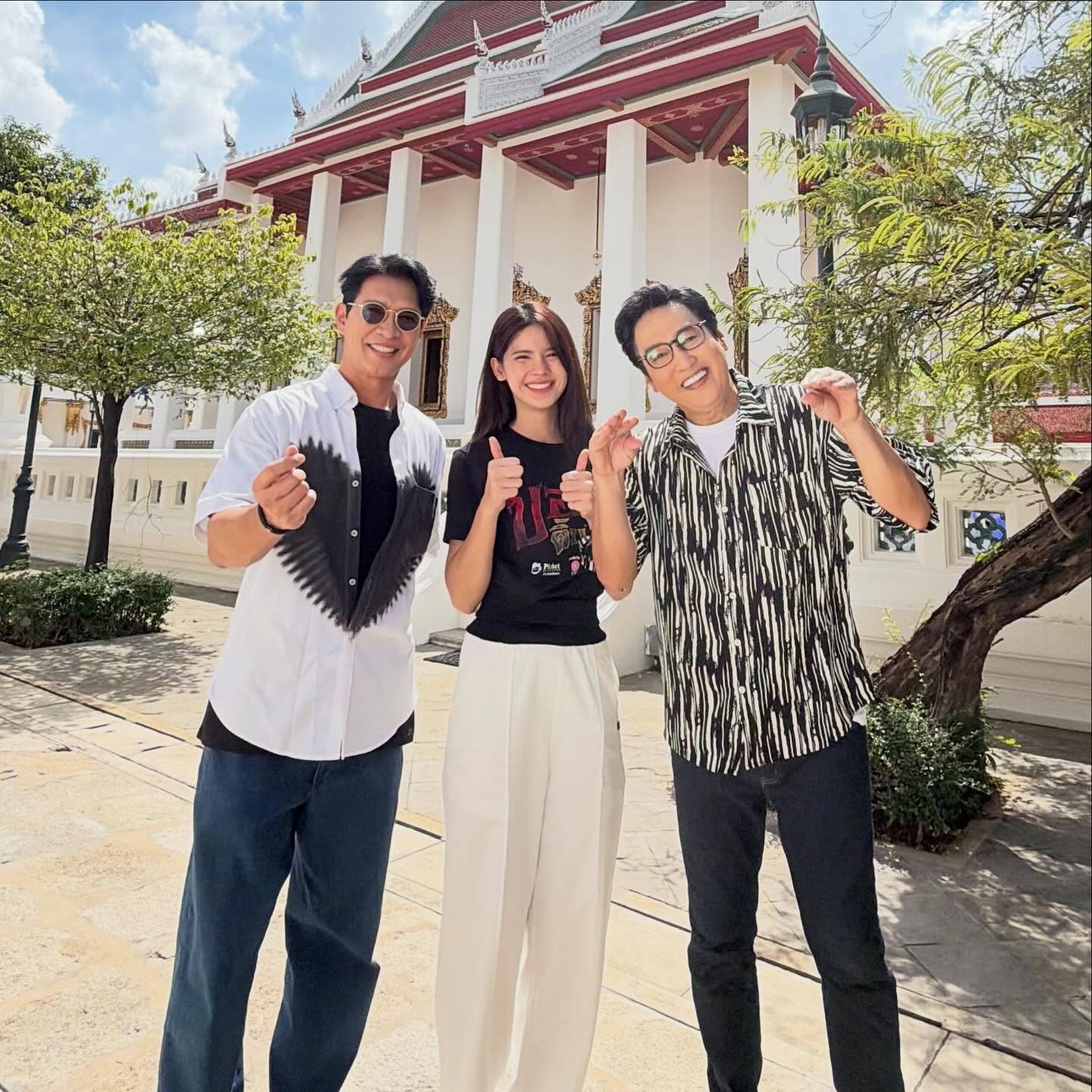 หนุ่ม - คงกะพัน แสงสุริยะ