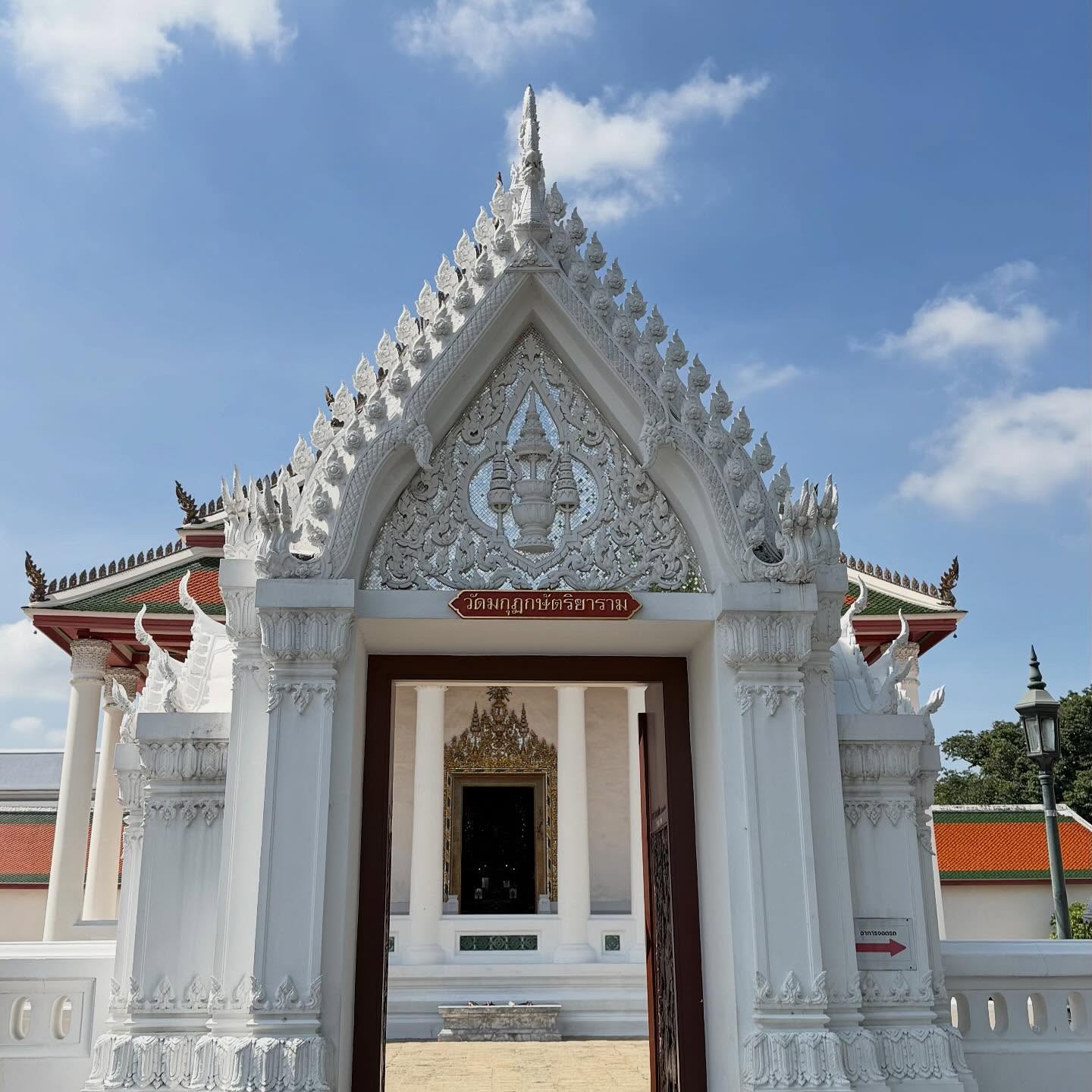 หนุ่ม - คงกะพัน แสงสุริยะ