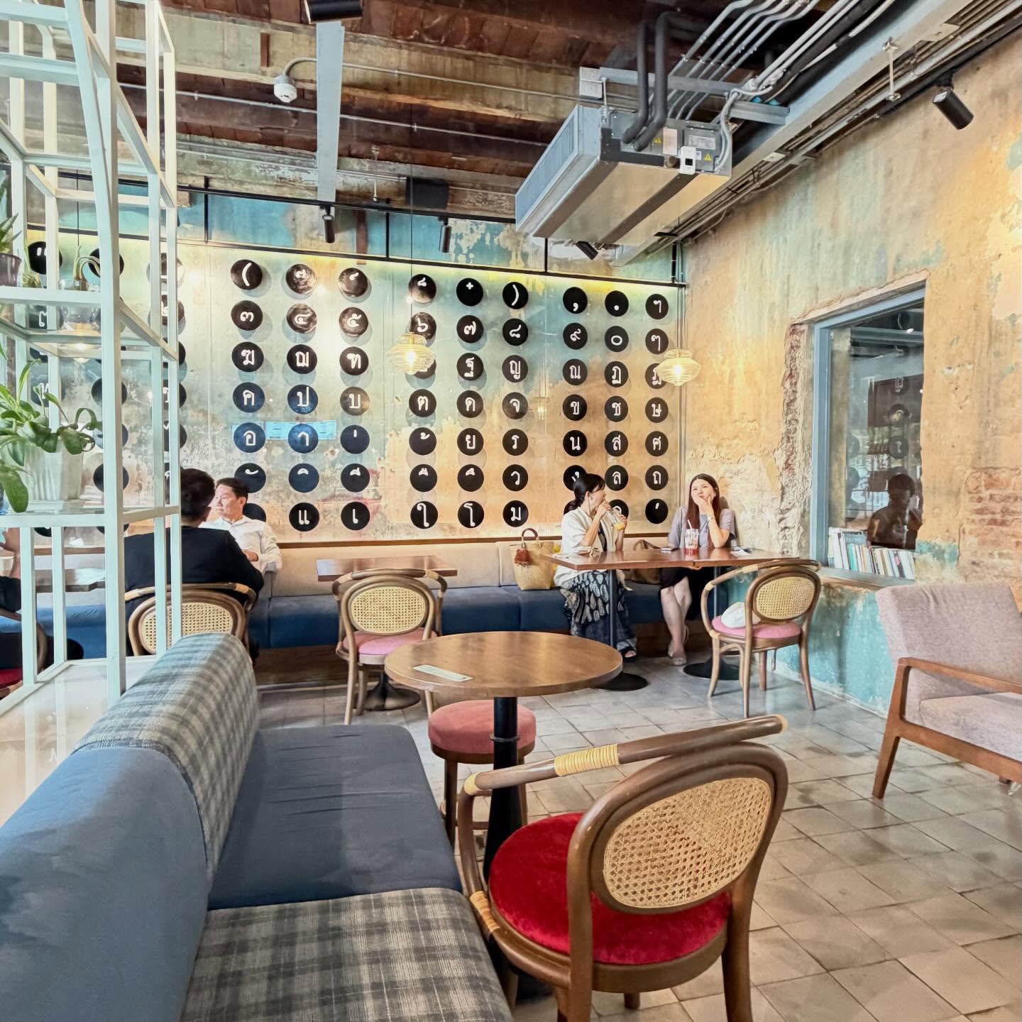 หนุ่ม - คงกะพัน แสงสุริยะ