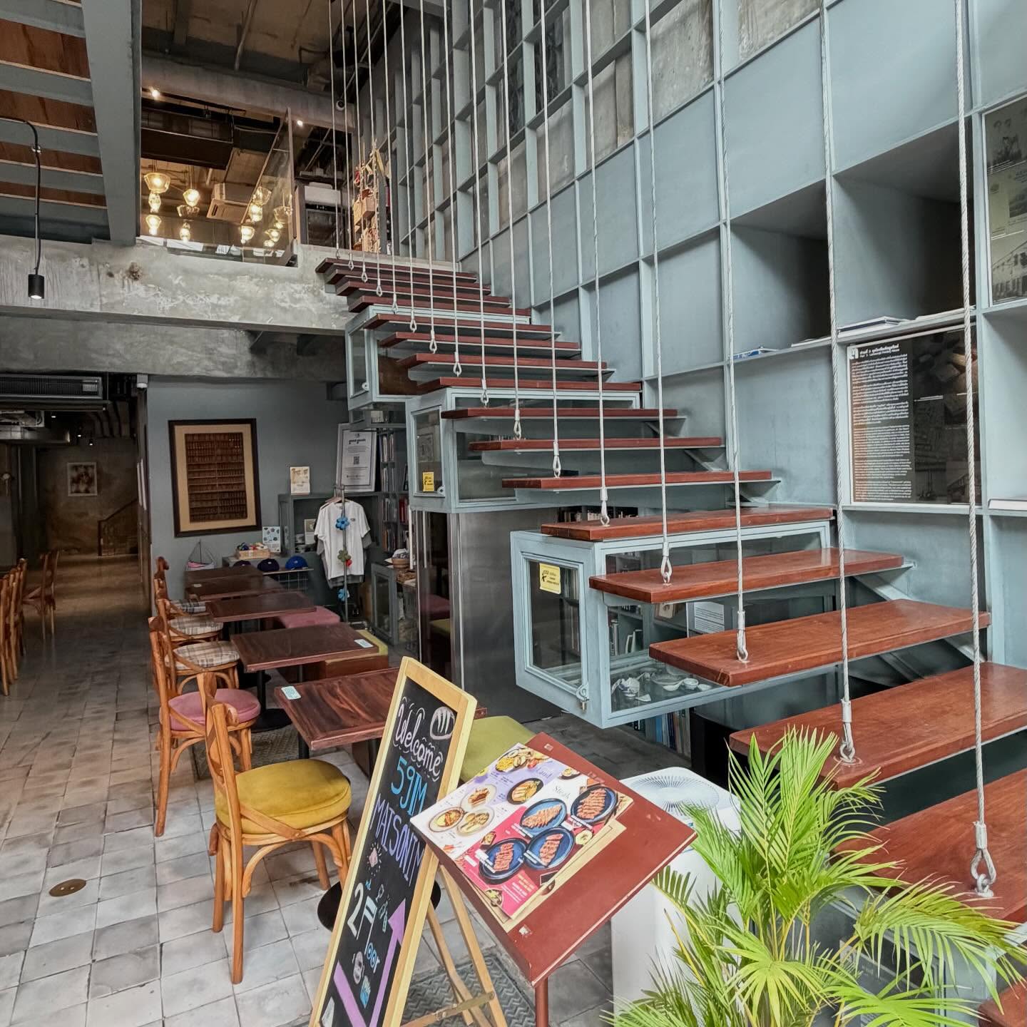 หนุ่ม - คงกะพัน แสงสุริยะ