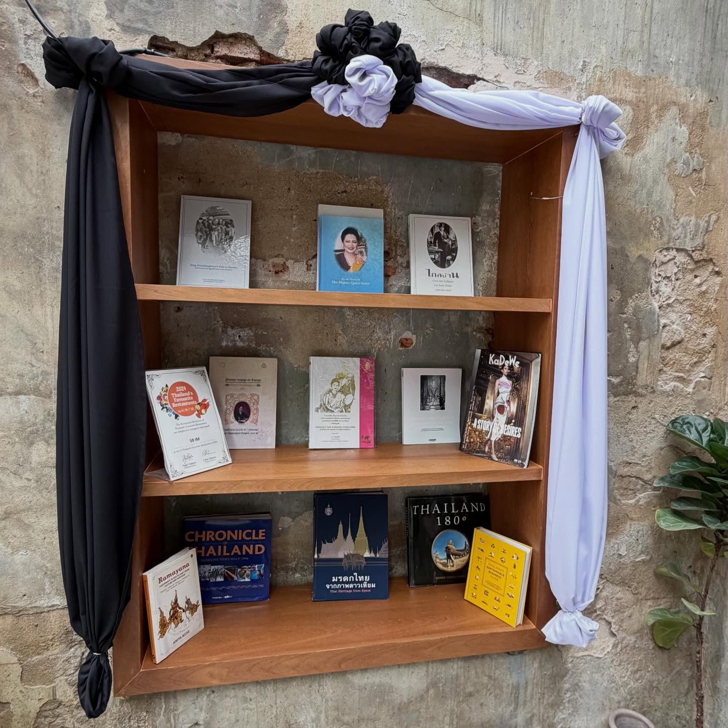 หนุ่ม - คงกะพัน แสงสุริยะ