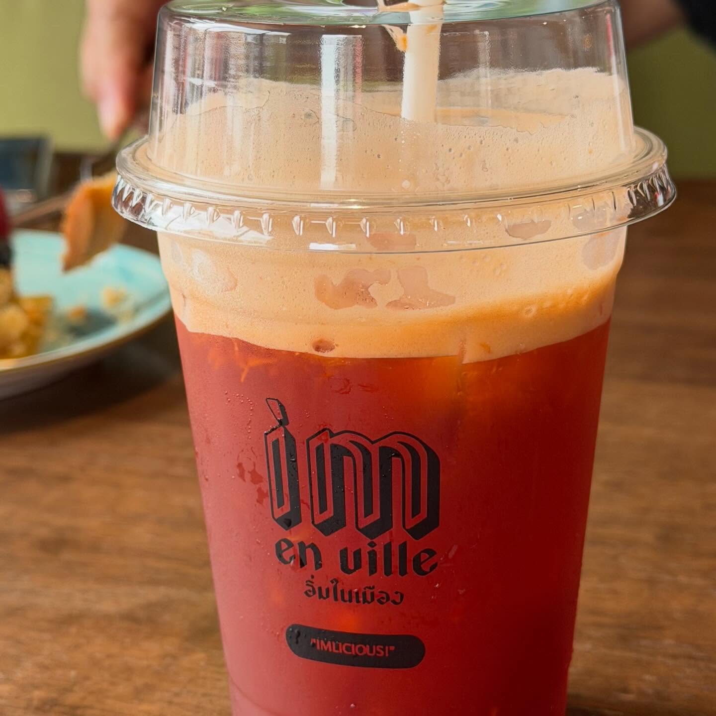 หนุ่ม - คงกะพัน แสงสุริยะ