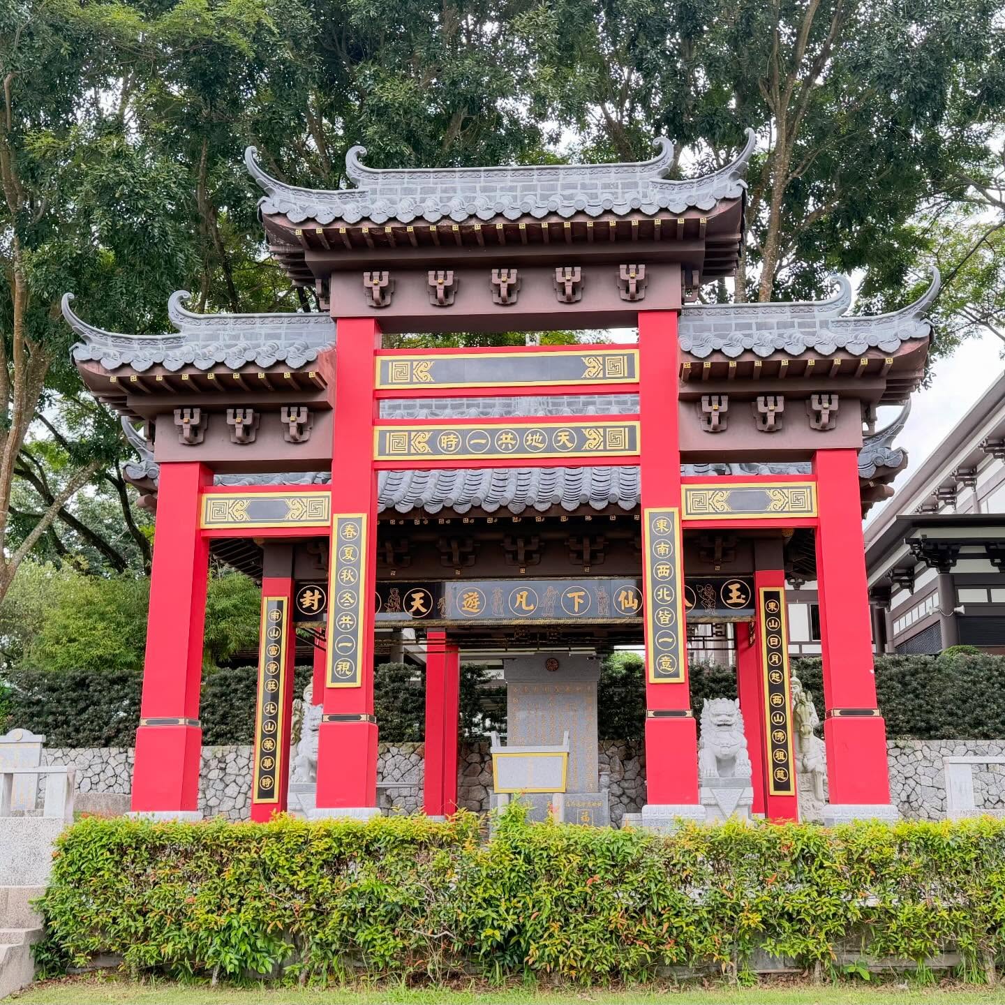 หนุ่ม - คงกะพัน แสงสุริยะ