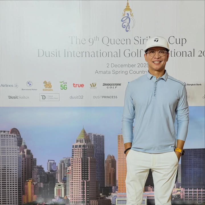 หนุ่ม - คงกะพัน แสงสุริยะ