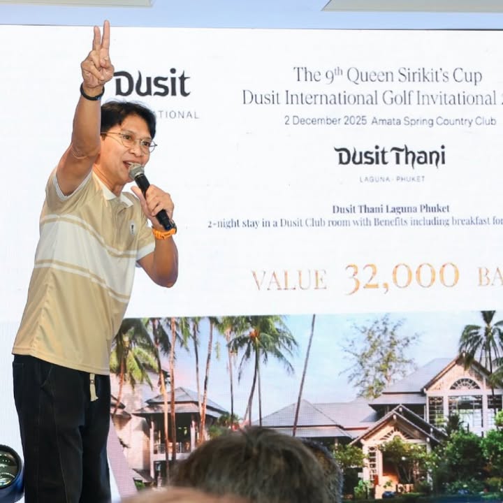 หนุ่ม - คงกะพัน แสงสุริยะ