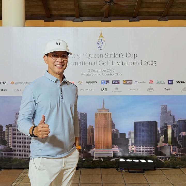 หนุ่ม - คงกะพัน แสงสุริยะ